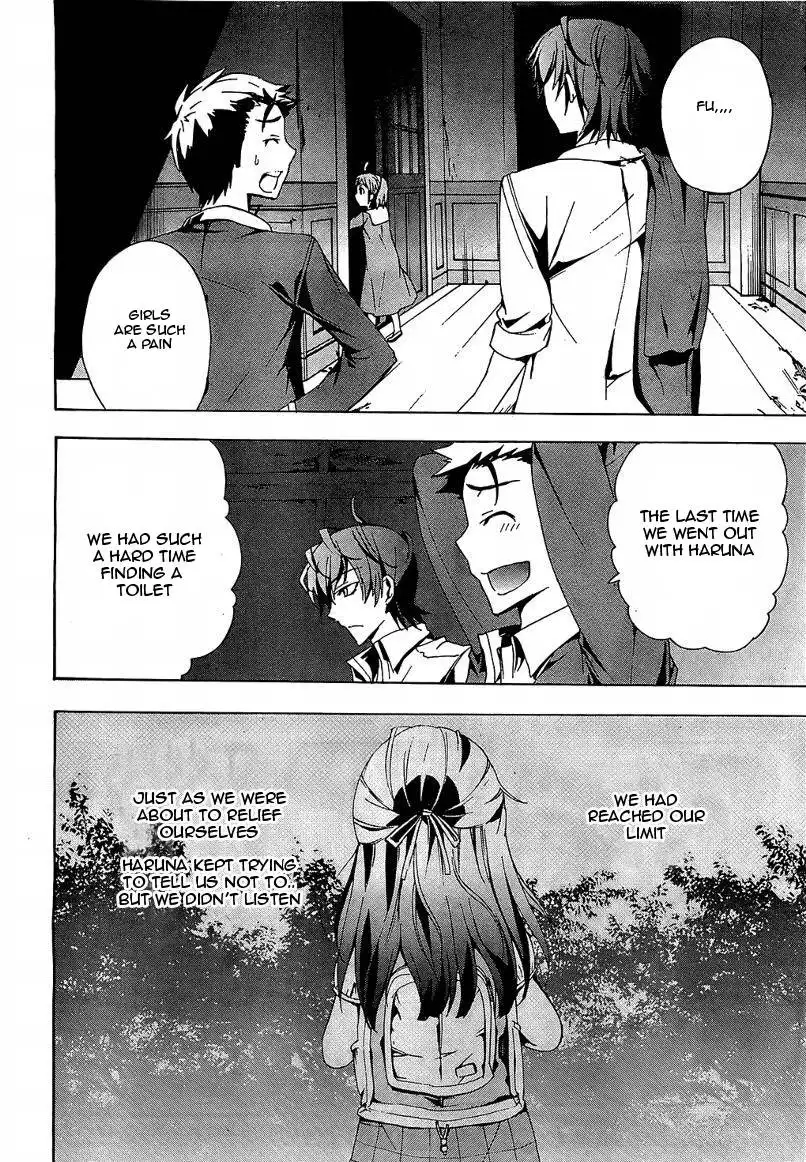 Corpse Party Blood Covered Chapter 18 36